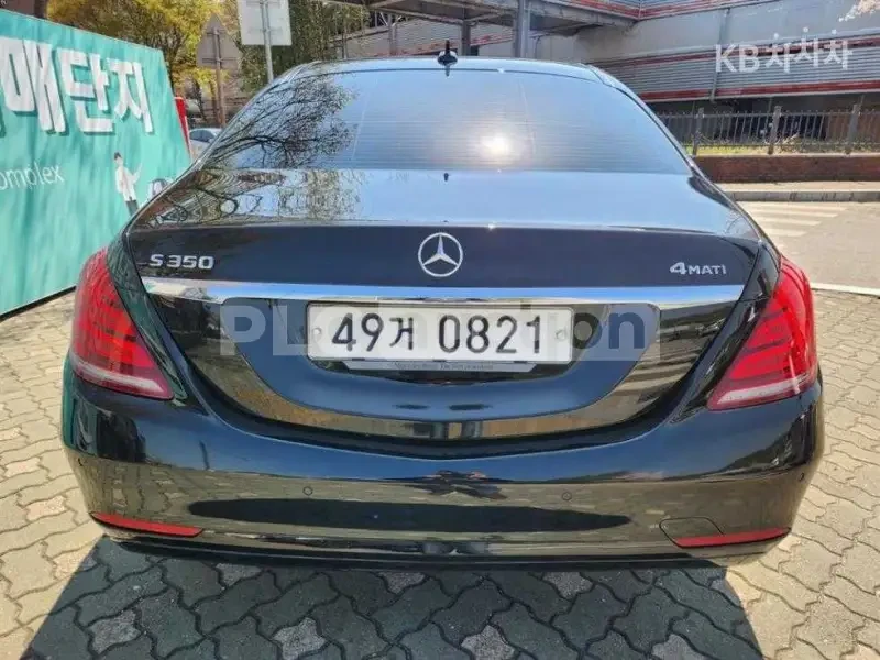 Mercedes-Benz S 350 d 4matic | ����� | 360| DISTRONIC | ��������� | Mobile.bg � ����������� 3