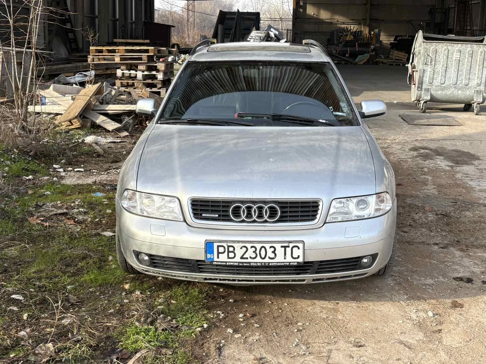 Audi A4 2.8, снимка 1