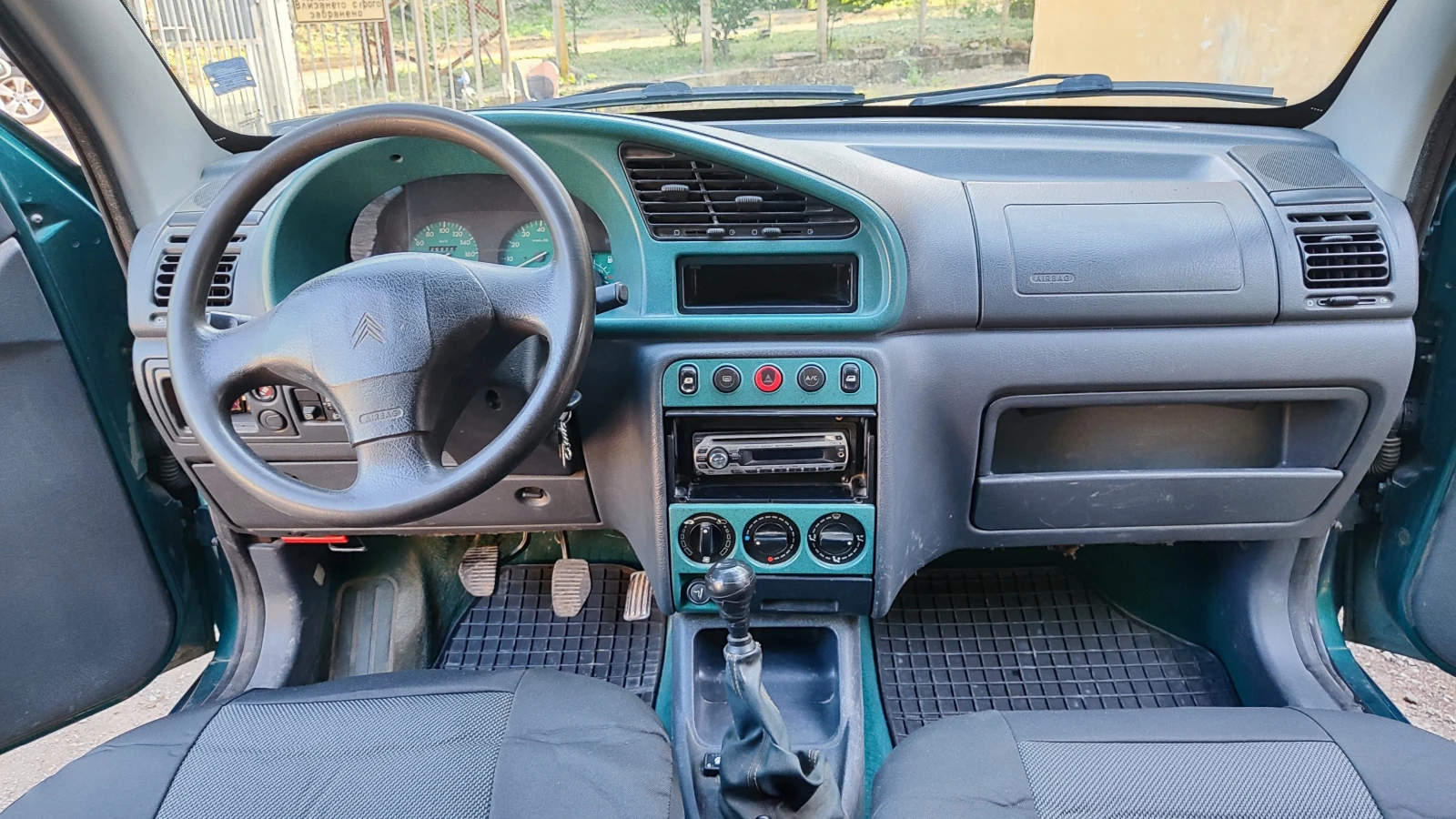 Citroen Berlingo | Mobile.bg — изображение 16