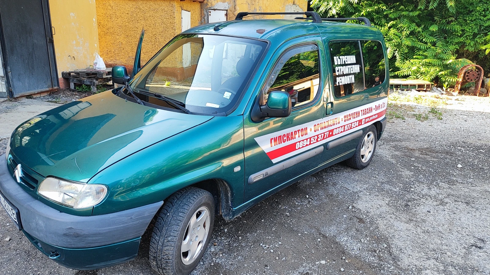 Citroen Berlingo  - изображение 2