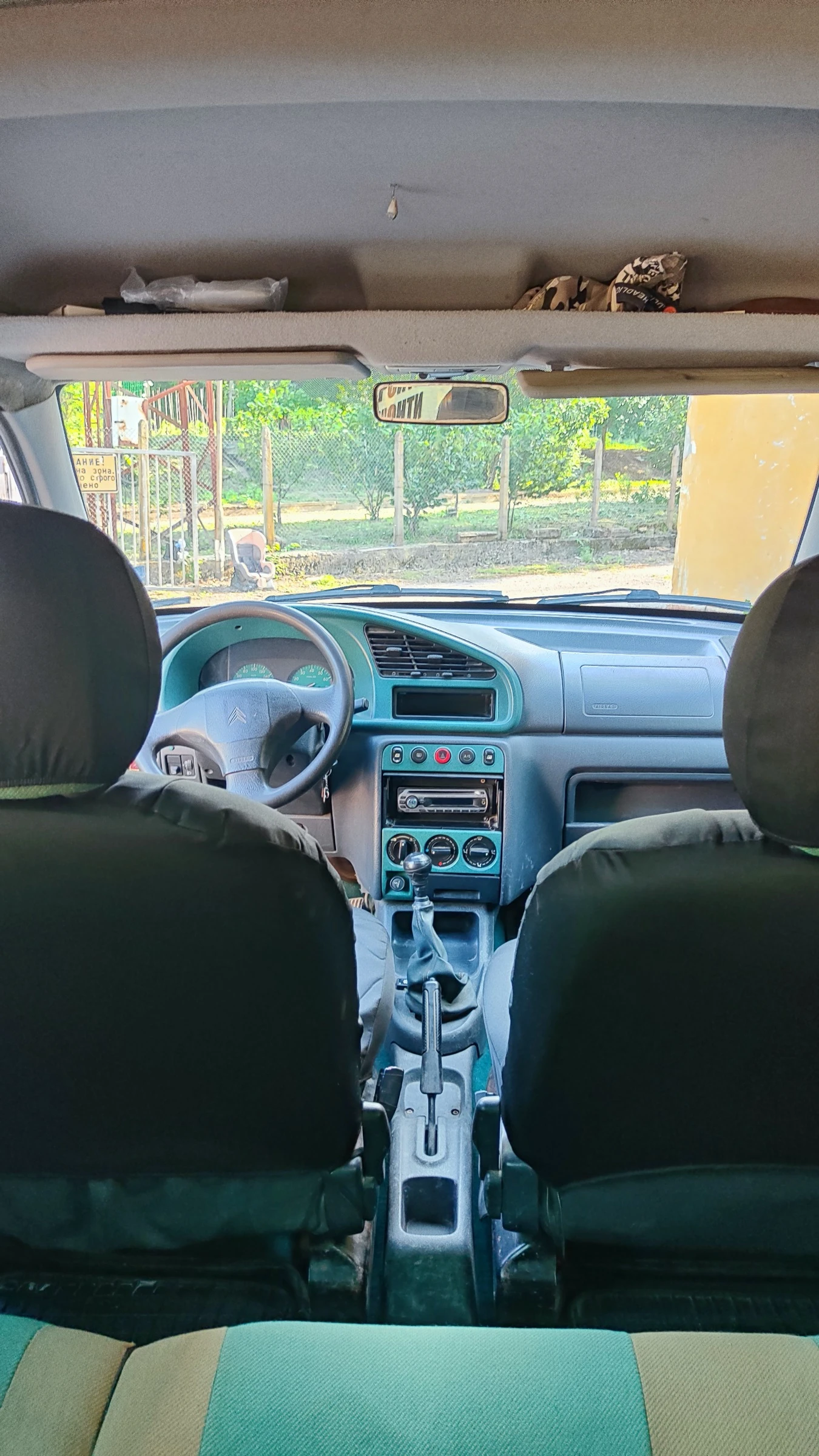 Citroen Berlingo | Mobile.bg — изображение 11