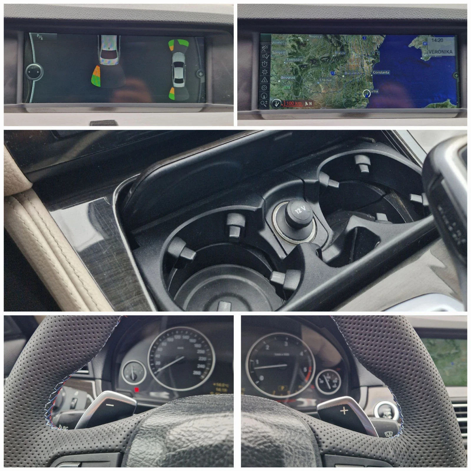 BMW 530  / 530 M-Paket /  /   | Mobile.bg   17