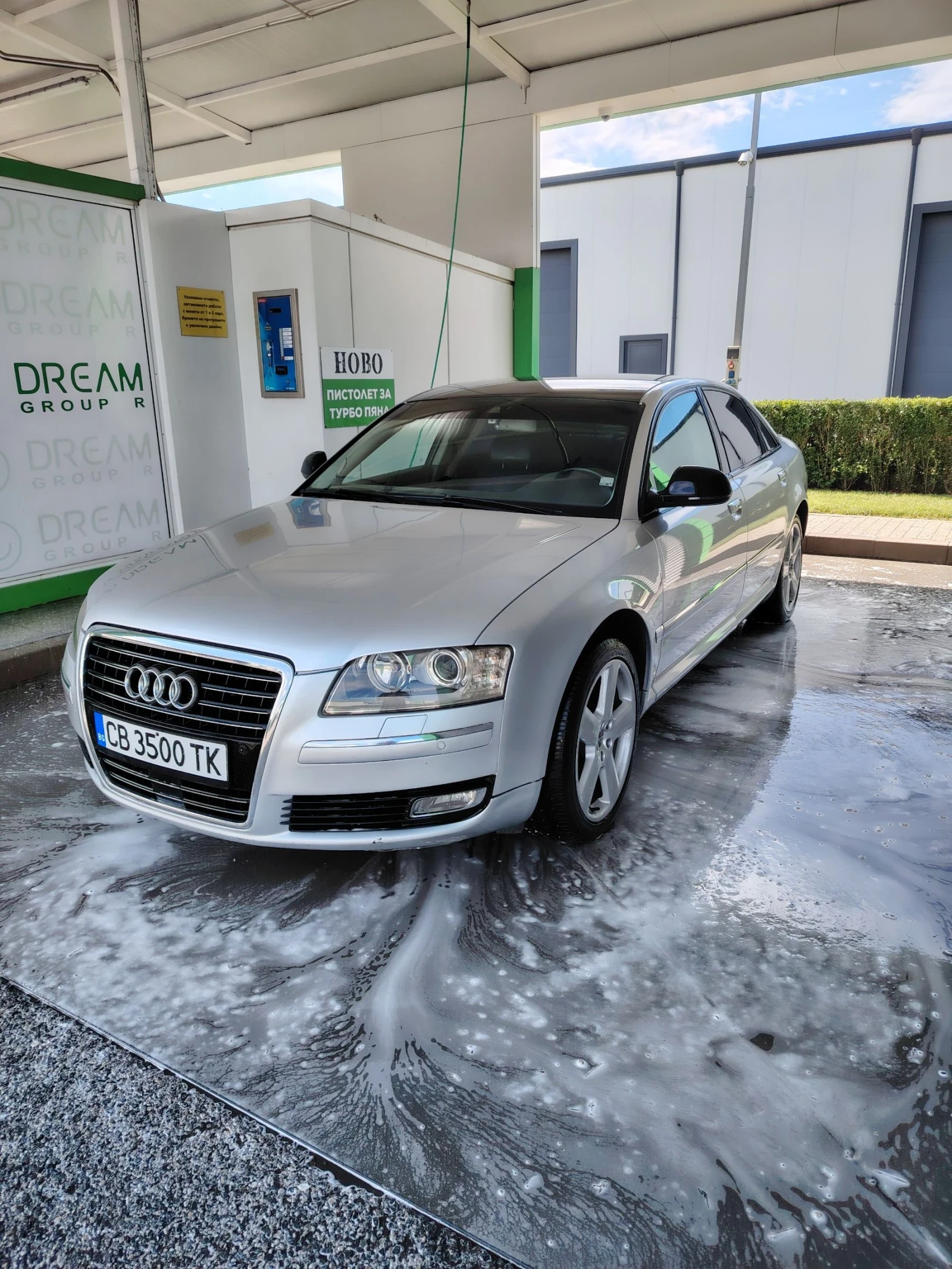 Audi A8 4.2TDI Quattro | Mobile.bg � ����������� 1