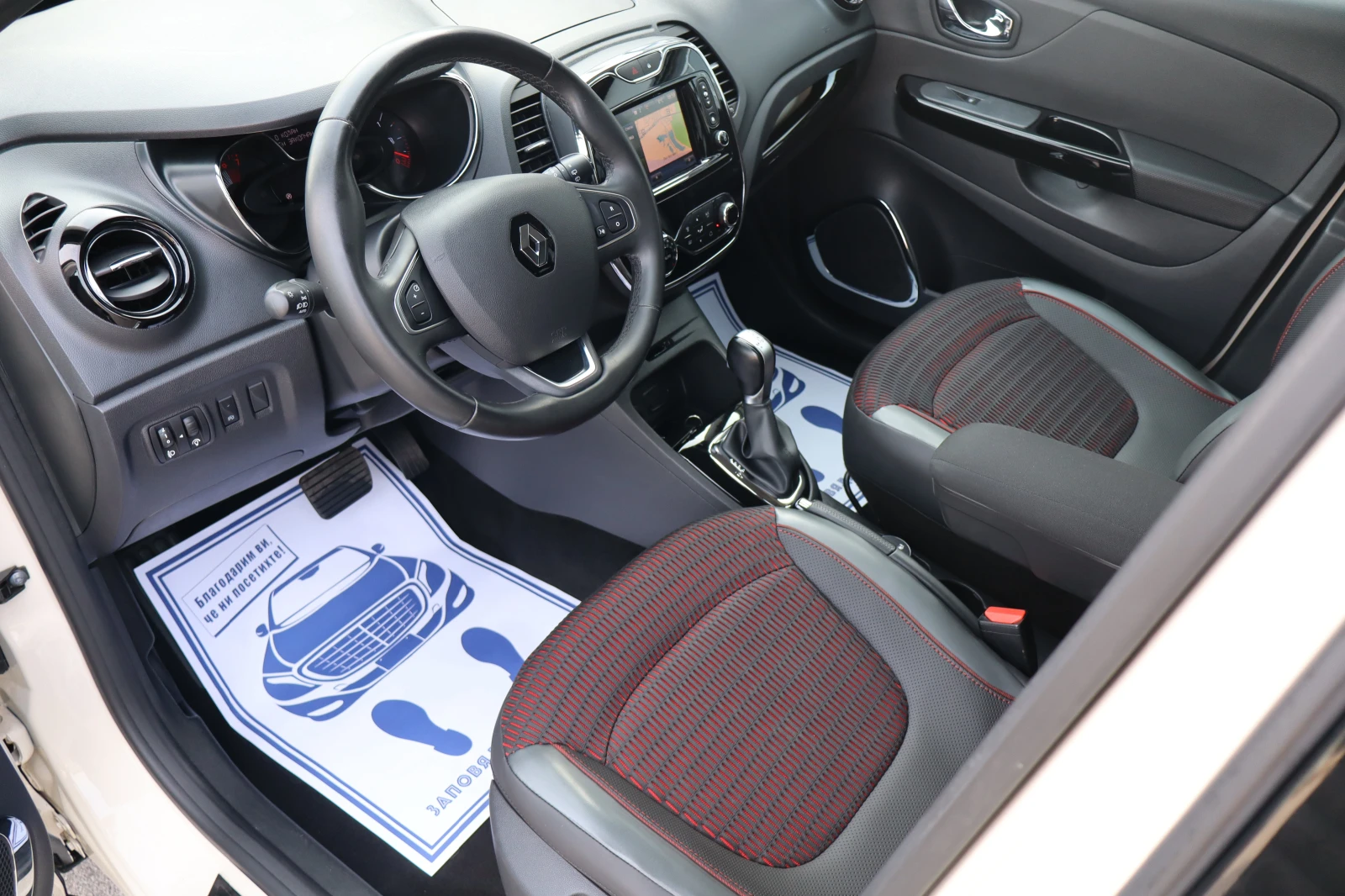 Renault Captur 1.2i* 153000* KM* AVTOMAT* TOP* , снимка 9 - Автомобили и джипове - 53764075