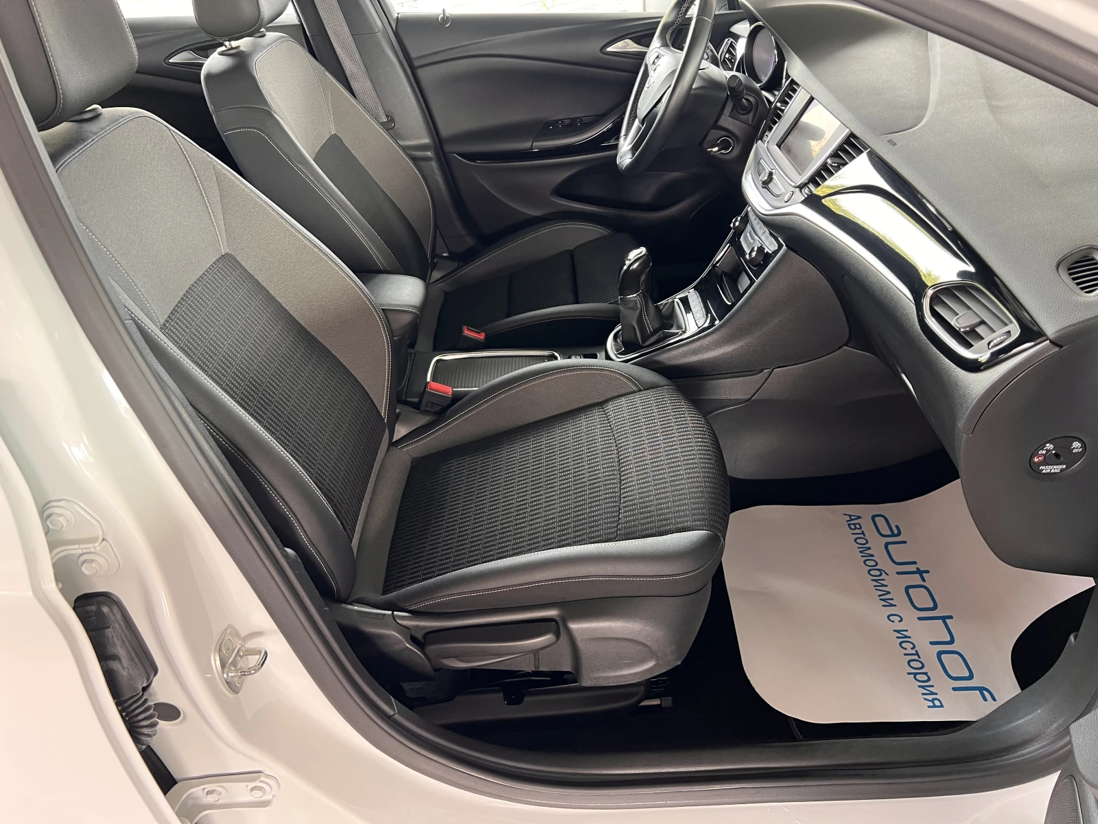 Opel Astra ELEGANCE/1.2TURBO/130K.C./6MT, снимка 11 - Автомобили и джипове - 53904219