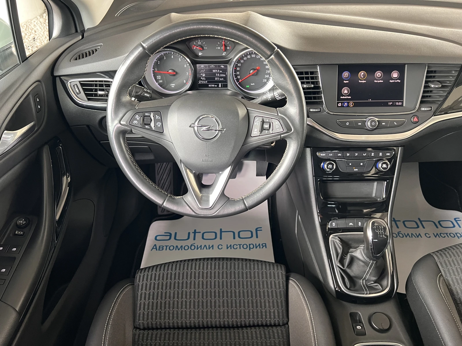 Opel Astra ELEGANCE/1.2TURBO/130K.C./6MT, снимка 7 - Автомобили и джипове - 53904219