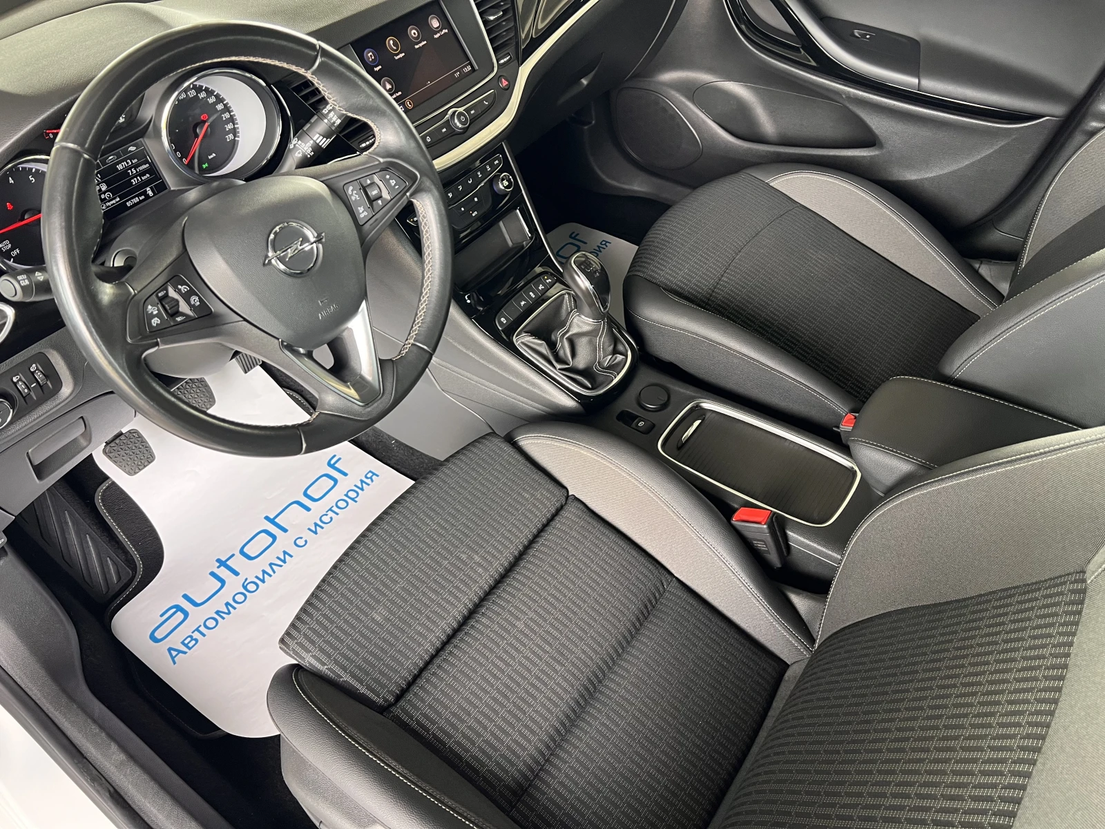 Opel Astra ELEGANCE/1.2TURBO/130K.C./6MT, снимка 9 - Автомобили и джипове - 53904219