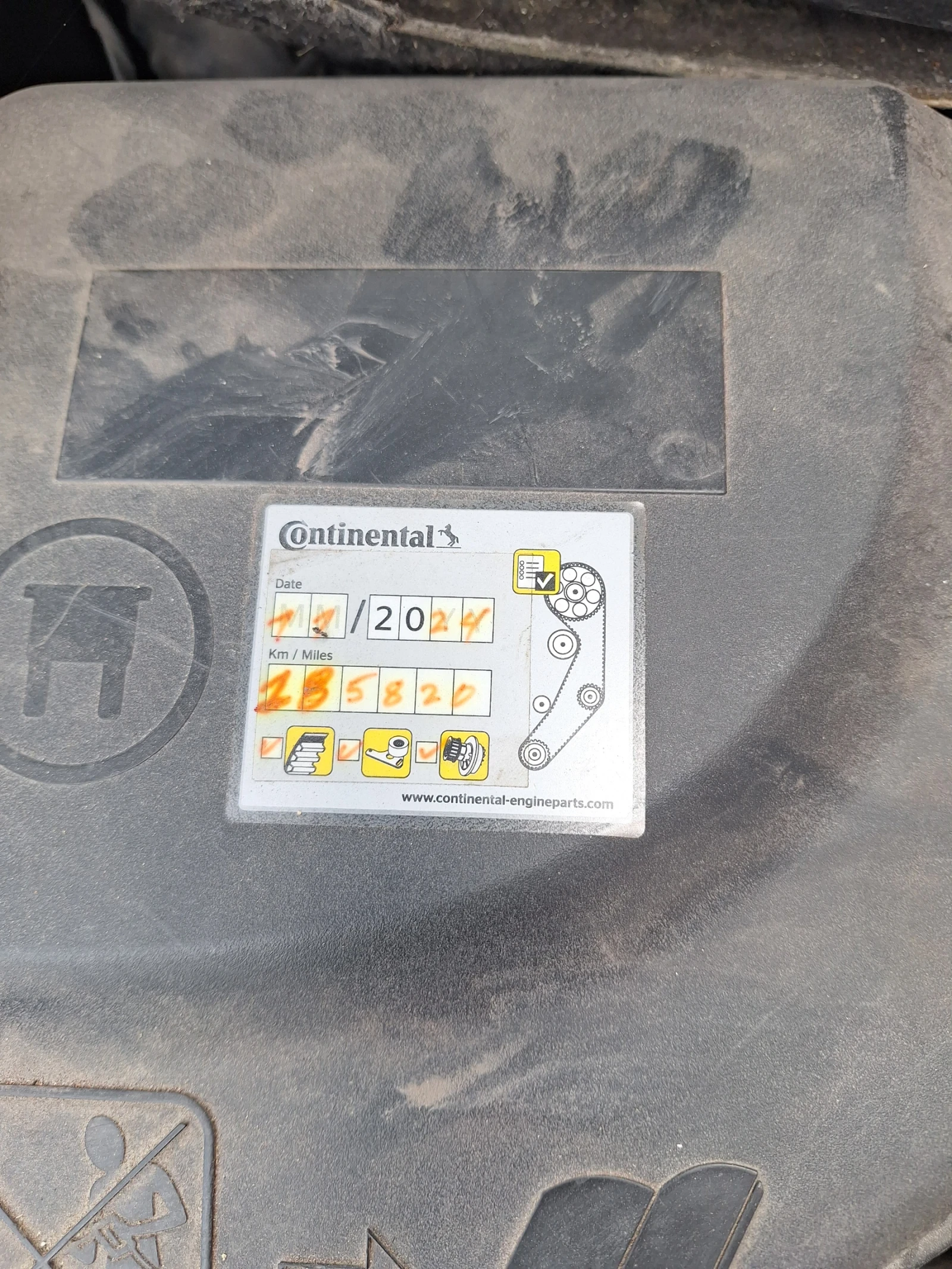 Peugeot 308 1.6 HDI, снимка 11 - Автомобили и джипове - 54121776