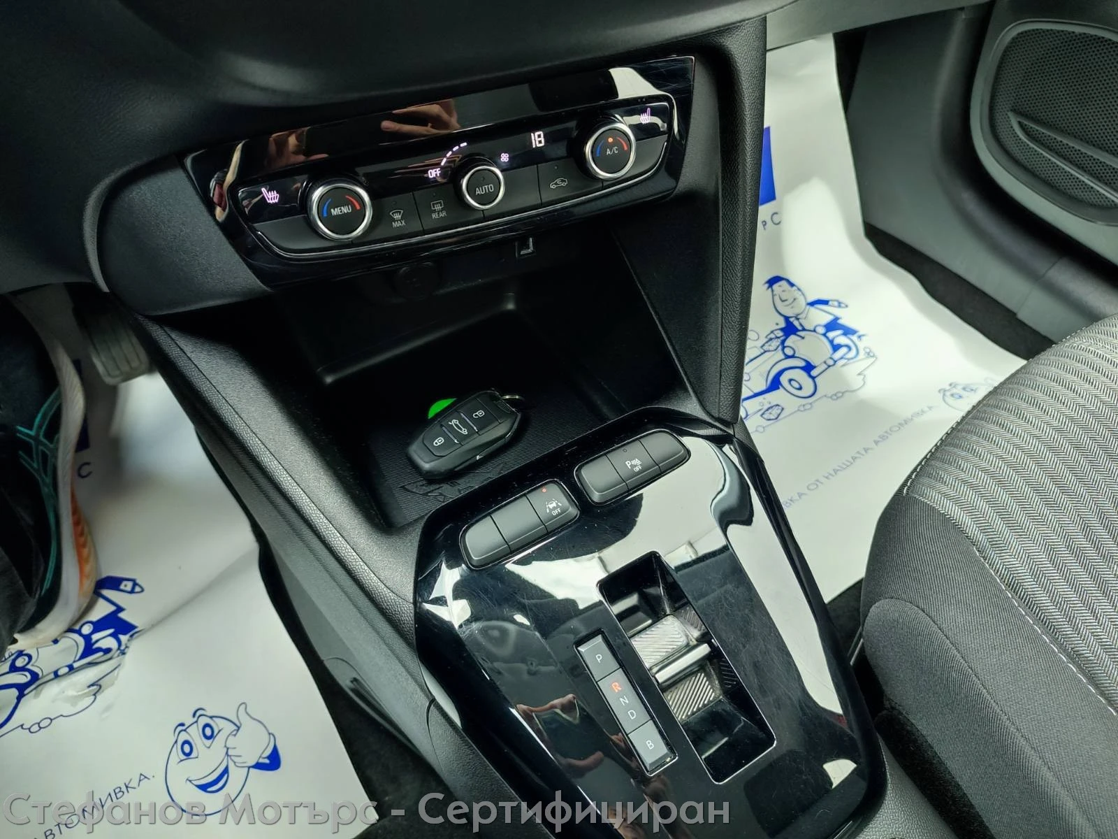 Opel Corsa -e Edition 50 kWh (136hp) AT, снимка 14 - Автомобили и джипове - 54470535
