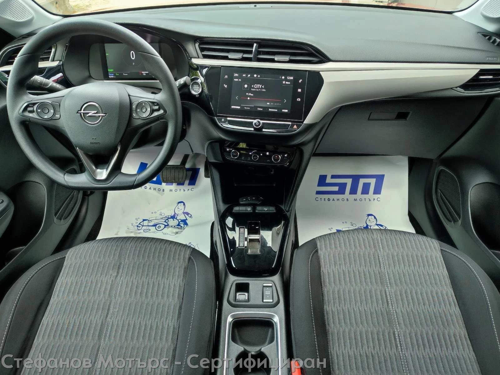 Opel Corsa -e Edition 50 kWh (136hp) AT, снимка 11 - Автомобили и джипове - 54470535