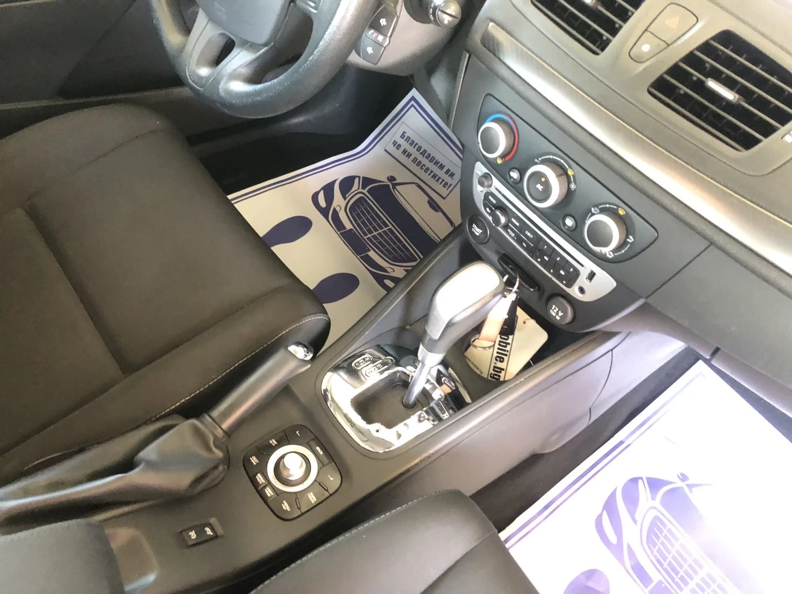 Renault Megane 1.5d, снимка 11 - Автомобили и джипове - 54882063