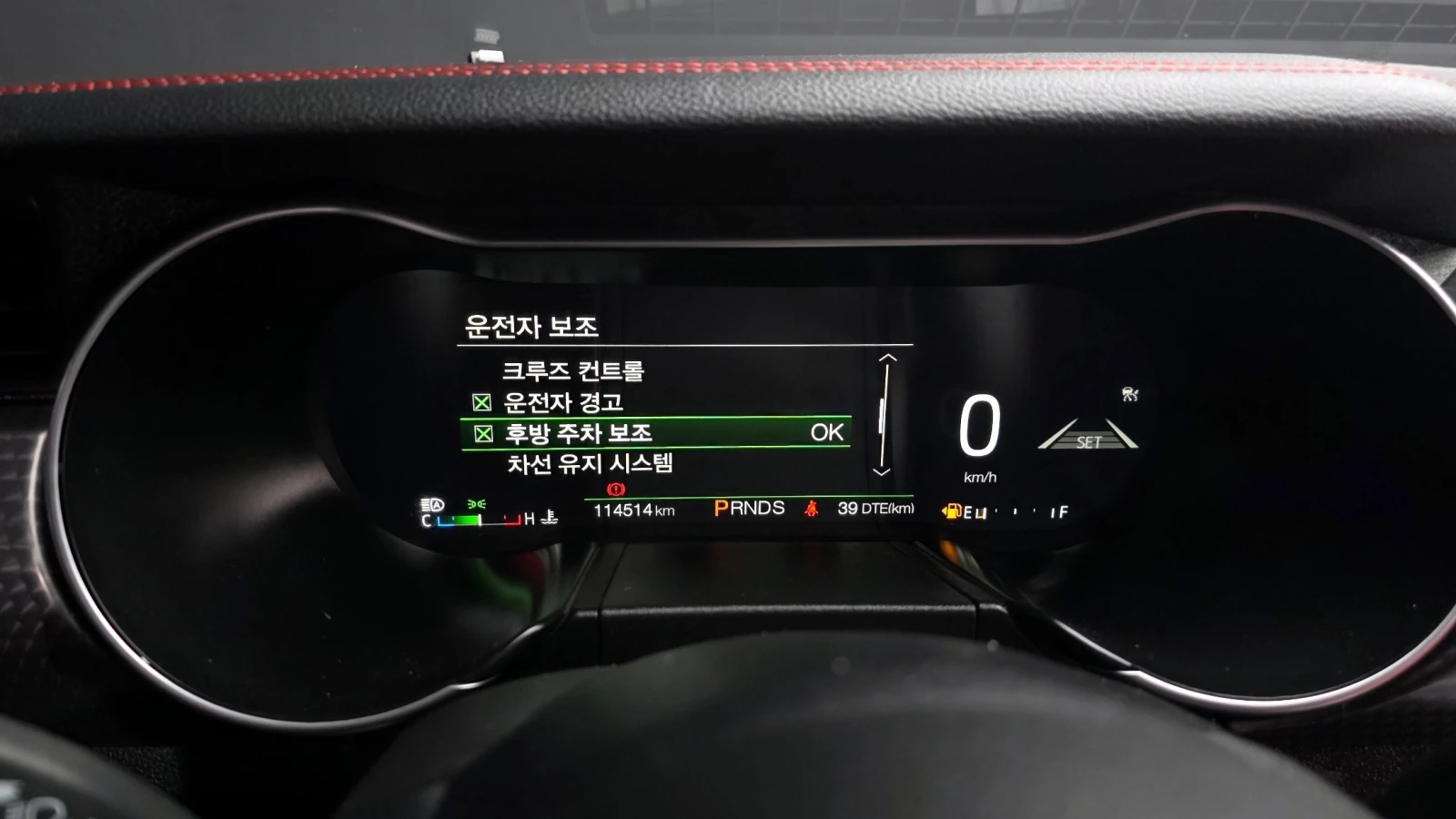 Ford Mustang Coupe 2.3 EcoBoost| Digital Cluster| Ventilated Se, снимка 8 - Автомобили и джипове - 54914855