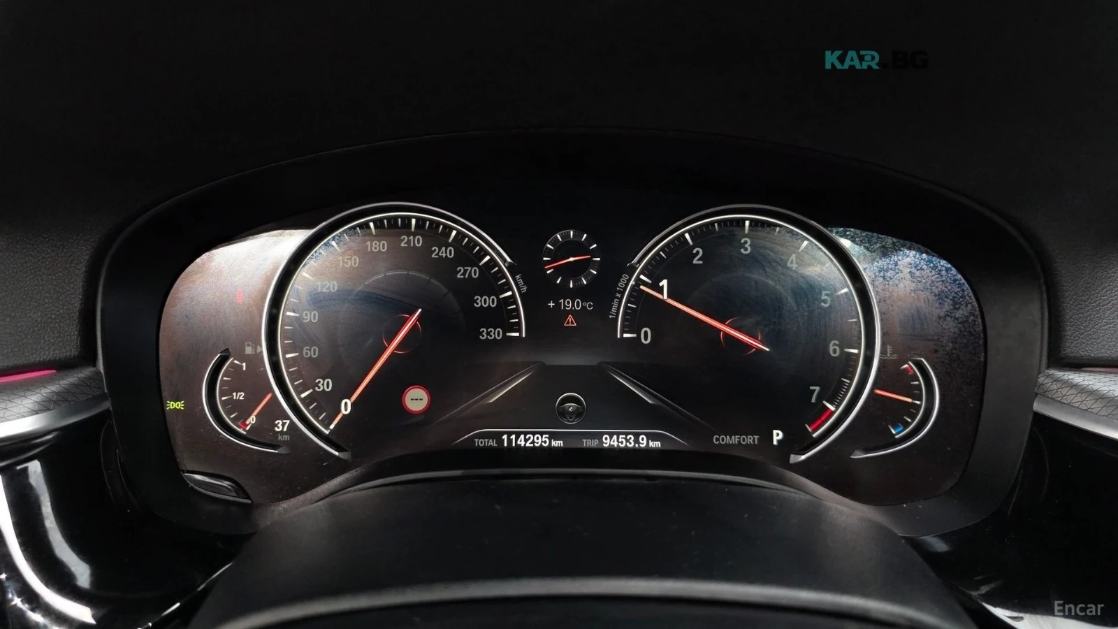 BMW 530 * M-SPORT* ПОДГРЕВ* КАМЕРА* HEAD-UP* ШИБИДАХ* , снимка 8 - Автомобили и джипове - 54998442