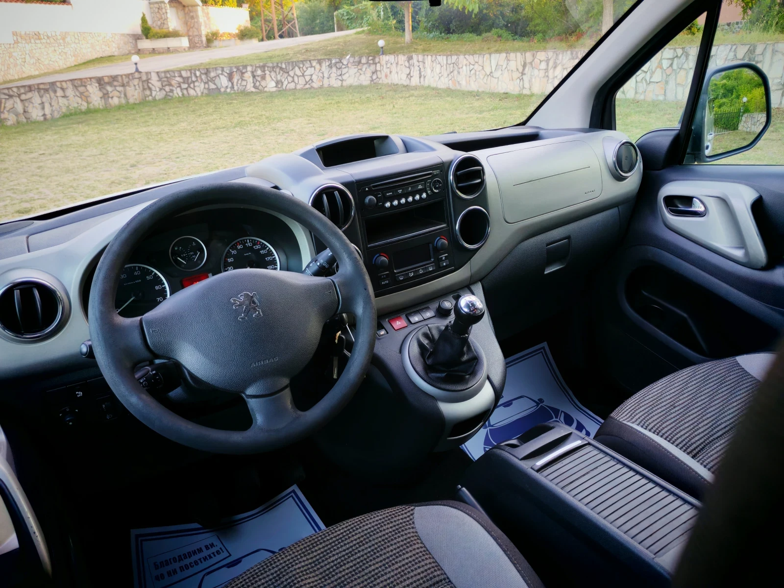 Peugeot Partner 1.6HDI(90)* TEPEE-EDITION* КЛИМАТРОНИК* НОВ ВНОС* , снимка 13 - Автомобили и джипове - 55502984