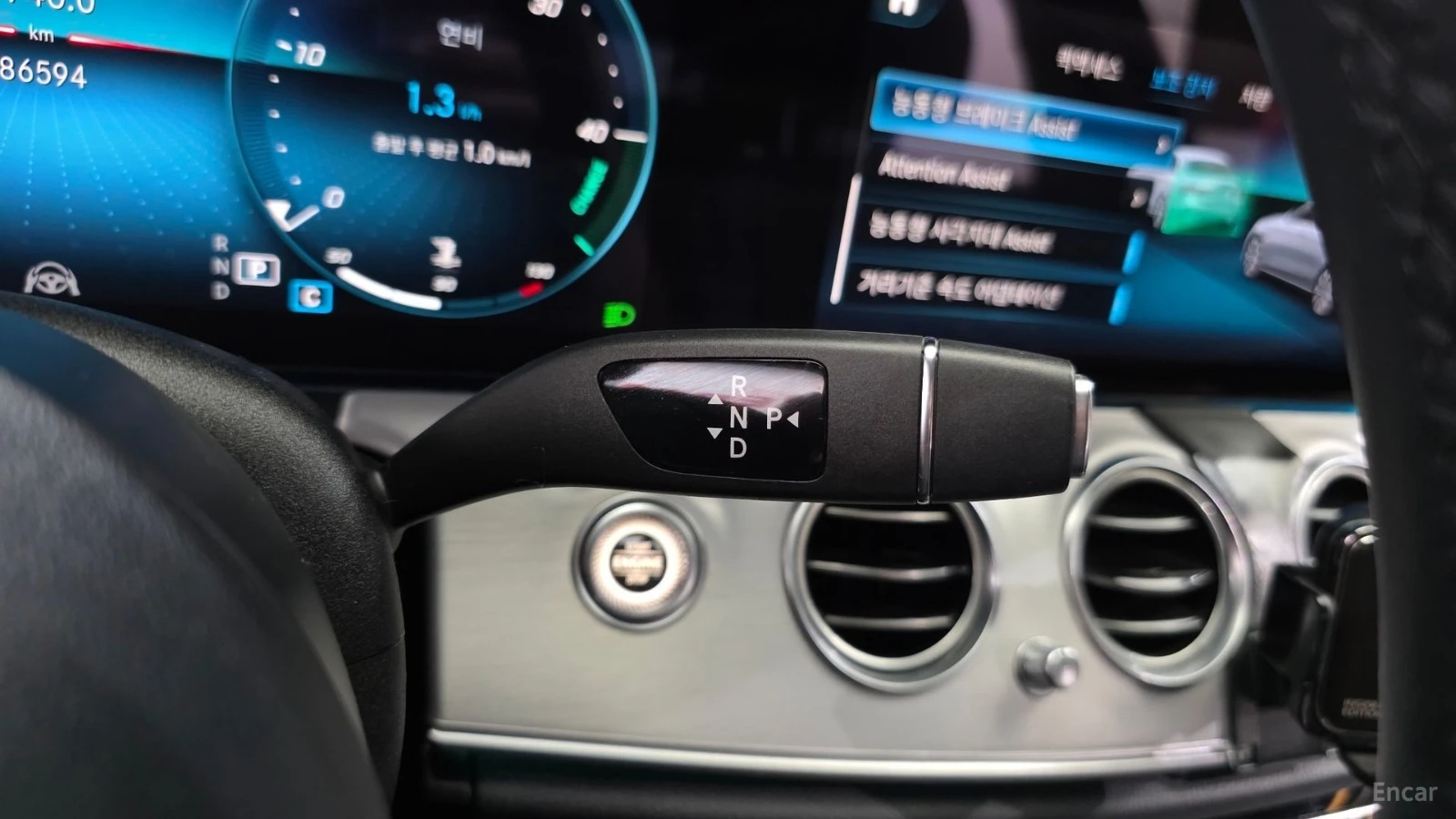Mercedes-Benz E 250 ПАМЕТ* ПОДГРЕВ* ДИСТРОНИК* КАМЕРА, снимка 9 - Автомобили и джипове - 55566263