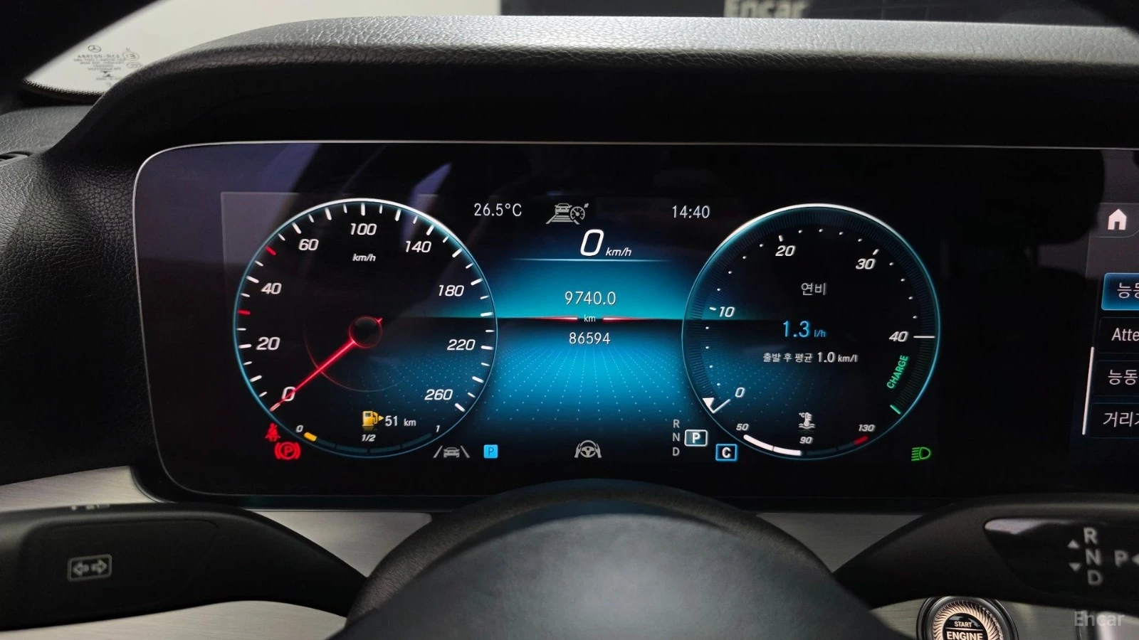 Mercedes-Benz E 250 ПАМЕТ* ПОДГРЕВ* ДИСТРОНИК* КАМЕРА, снимка 8 - Автомобили и джипове - 55566263