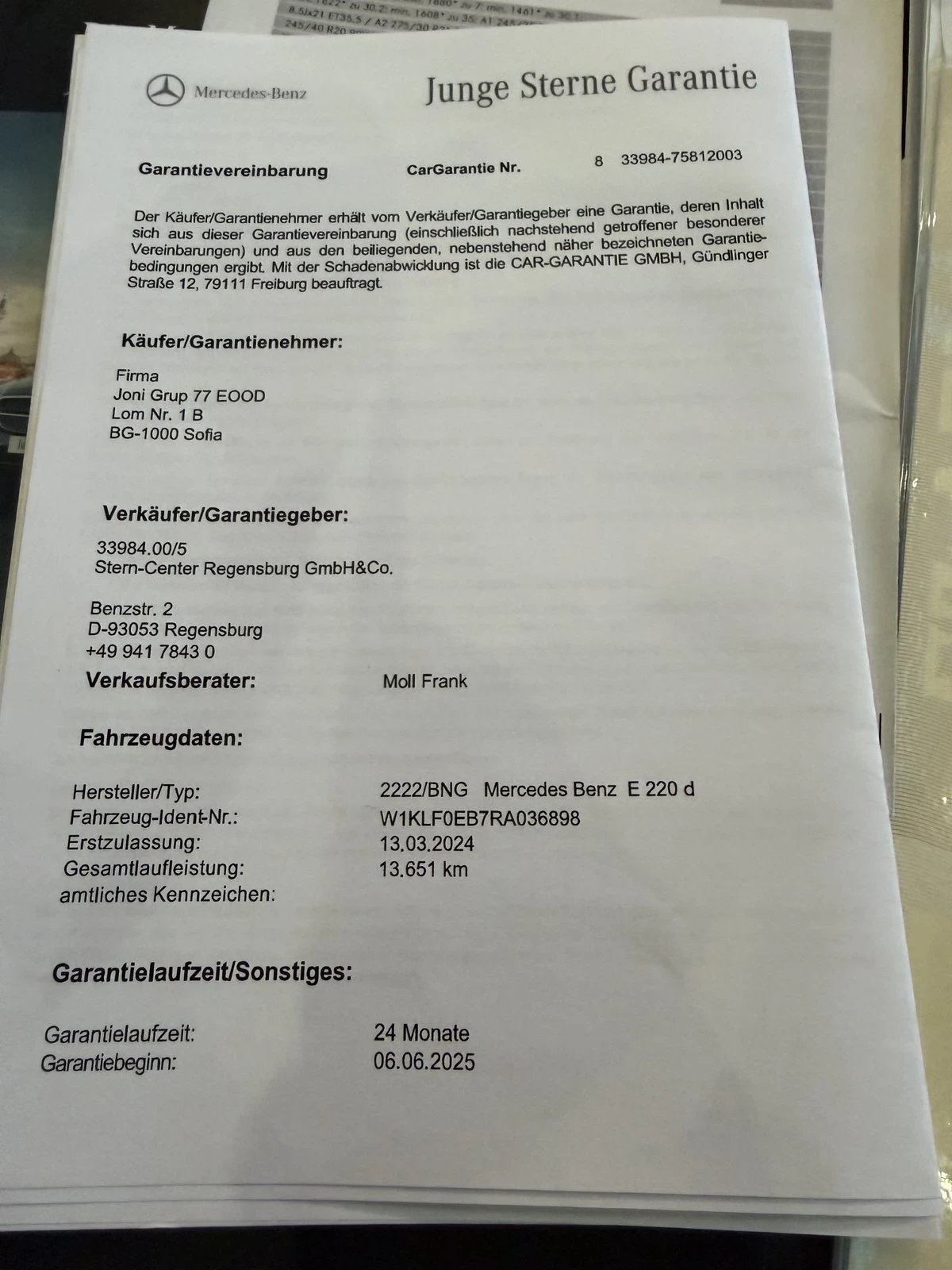 Mercedes-Benz E 220 В гаранция до 2027 Г на 32000 км като нова , снимка 13 - Автомобили и джипове - 56156139