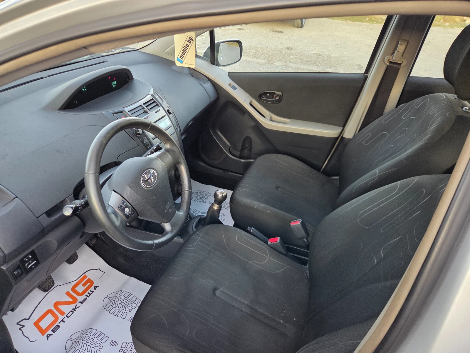 Toyota Yaris 1, 000 EURO5B  | Mobile.bg � ����������� 9