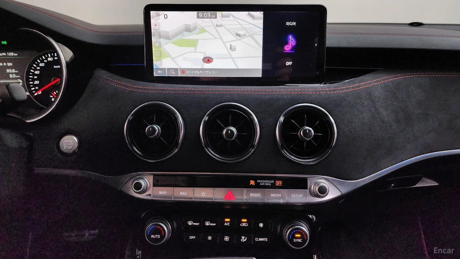 Kia Stinger 3.3 AWD GT | LEXICON| 360| HUD| VENTED S|  | Mobile.bg � ����������� 12