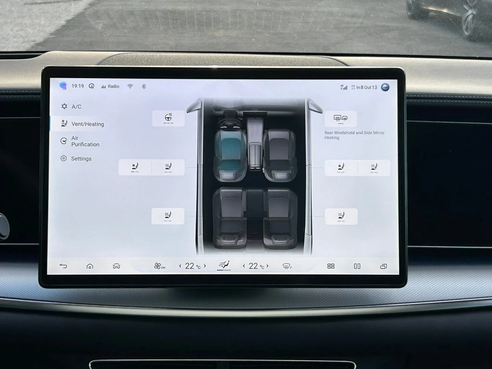 BYD Sealion 7 EXCELLENCE* 530H.P.* AWD* �������� | Mobile.bg � ����������� 10