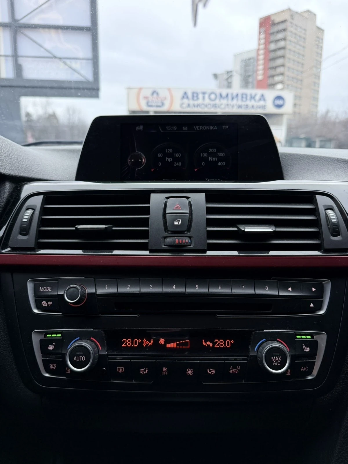 BMW 320  F31, снимка 7 - Автомобили и джипове - 56477730