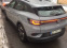 Обява за продажба на VW ID.4 Pro ~28 500 EUR - изображение 5