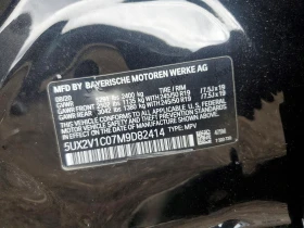 BMW X4 XDRIVE30I* ЛИЗИНГ, снимка 13