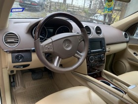 Mercedes-Benz GL 500, снимка 7