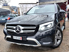 Mercedes-Benz GLC 220 FULL!!DISTRONIK!АВТОМАТИК!КОЖА!!НАВИ!!, снимка 1