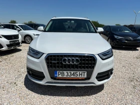 Audi Q3 - 24999 лв. - 20204981 2