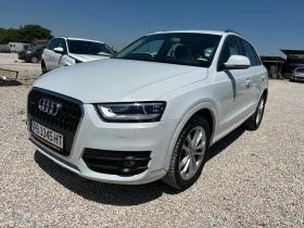 Audi Q3 - 24999 лв. - 20204981 3
