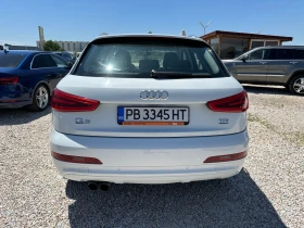 Audi Q3 - 24999 лв. - 20204981 6