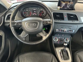 Audi Q3 - 24999 лв. - 20204981 13