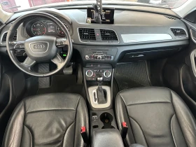 Audi Q3 - 24999 лв. - 20204981 12
