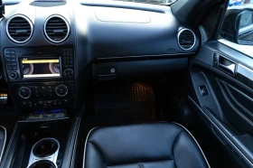 Mercedes-Benz ML 350 350 CDI -Avangard - 23300 лв. - 13869915 10