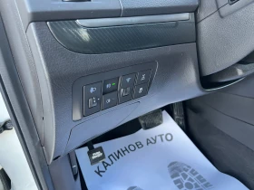 Hyundai Santa fe 2.2CRDi Face 4x4 Automat - 16900 лв. / 8640.83 € - 22564627 9