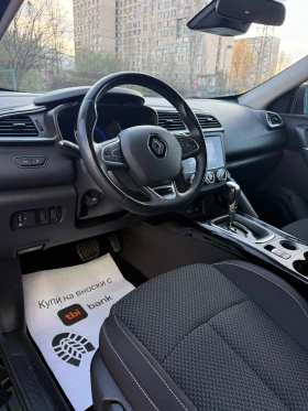 Renault Kadjar 1.5CDI* 91000km* КАТО НОВА*  - 13200 € / 25816.96 лв. - 35900461 10