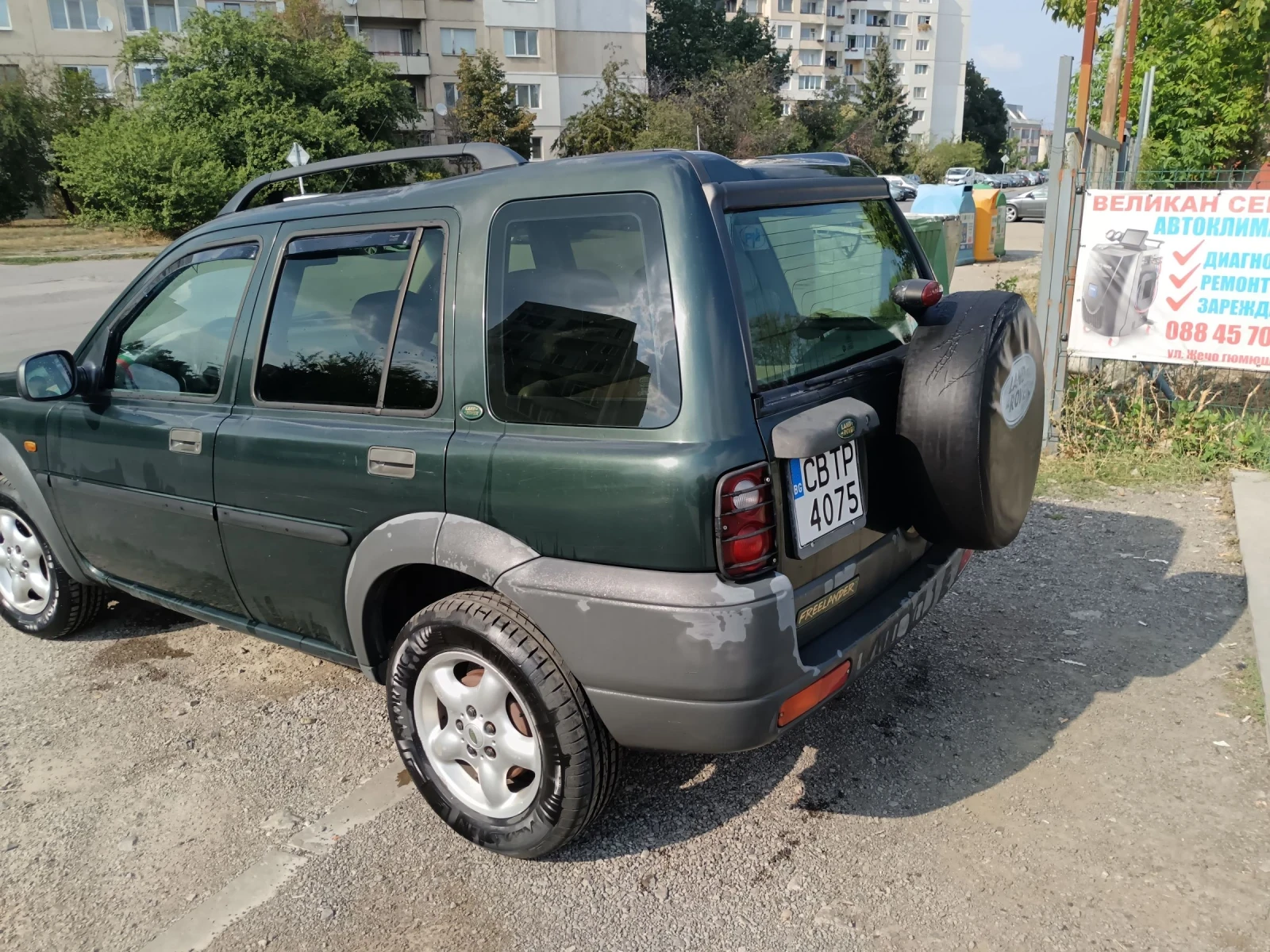 Land Rover Freelander 2.0 di - изображение 7