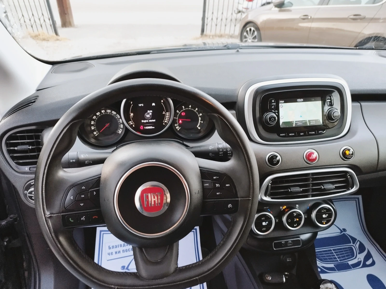 Fiat 500X 1.4i/turbo/  | Mobile.bg   17