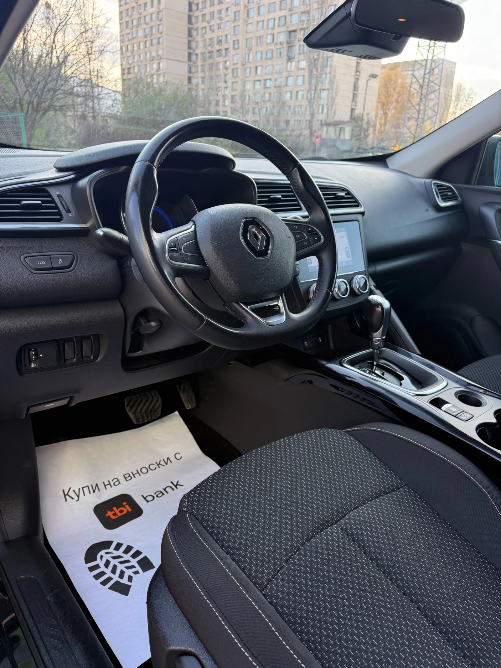 Renault Kadjar 1.5CDI* 91000km* КАТО НОВА* , снимка 10 - Автомобили и джипове - 54137943