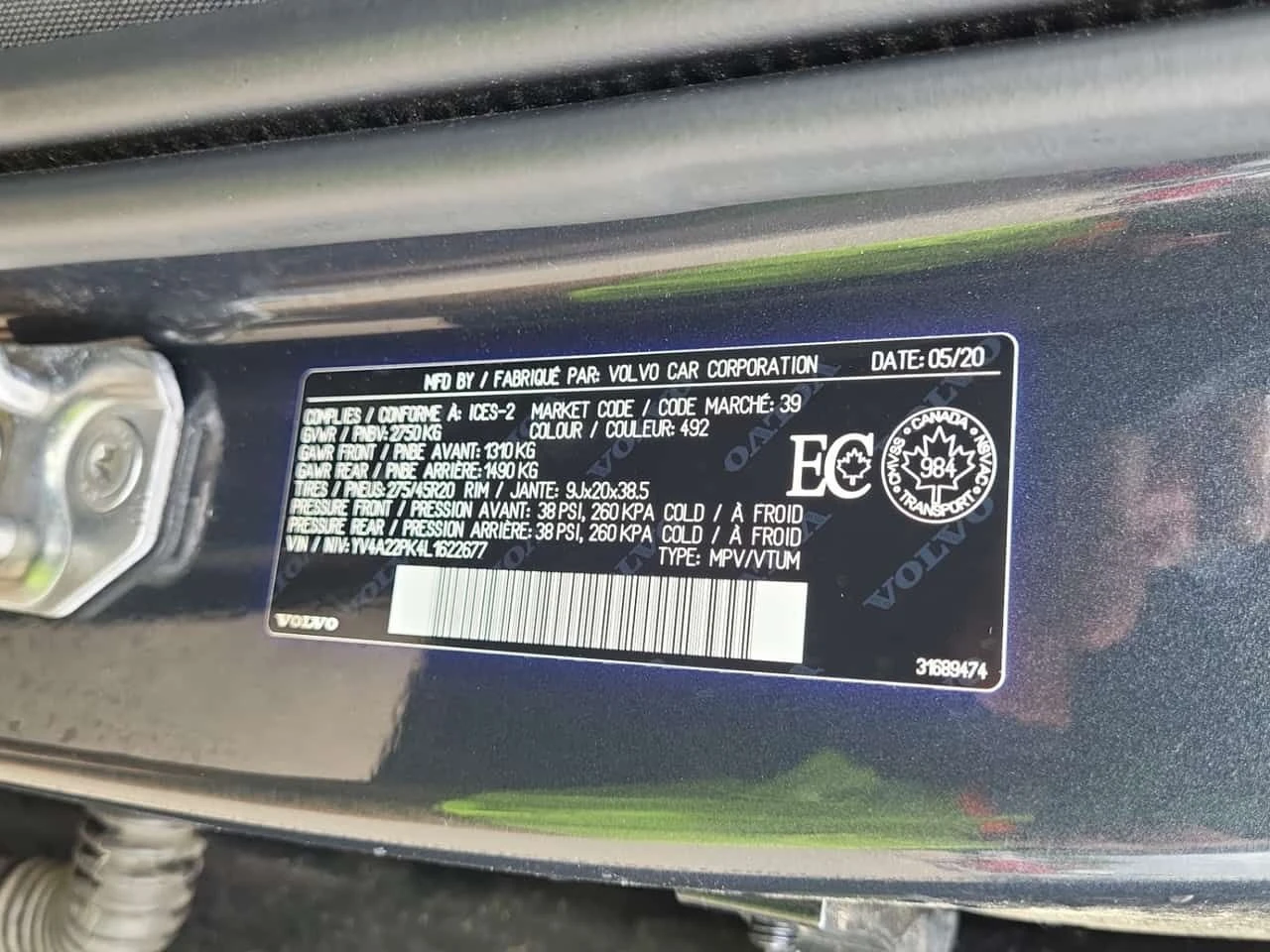 Volvo Xc90 * MOMENTUM * CARFAX * Без инциденти * , снимка 16 - Автомобили и джипове - 54953054