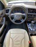 Audi Q5 - [7] 
