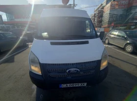 Обява за продажба на Ford Transit Хладилен ~10 000 лв. - изображение 1