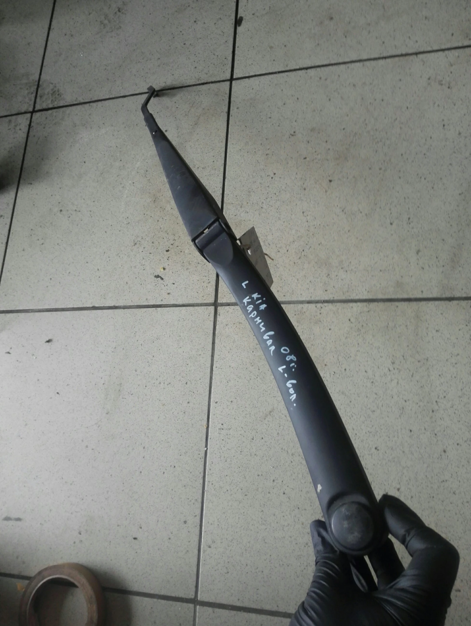 ���� �������� ���� ��� �������� | Mobile.bg � ����������� 1