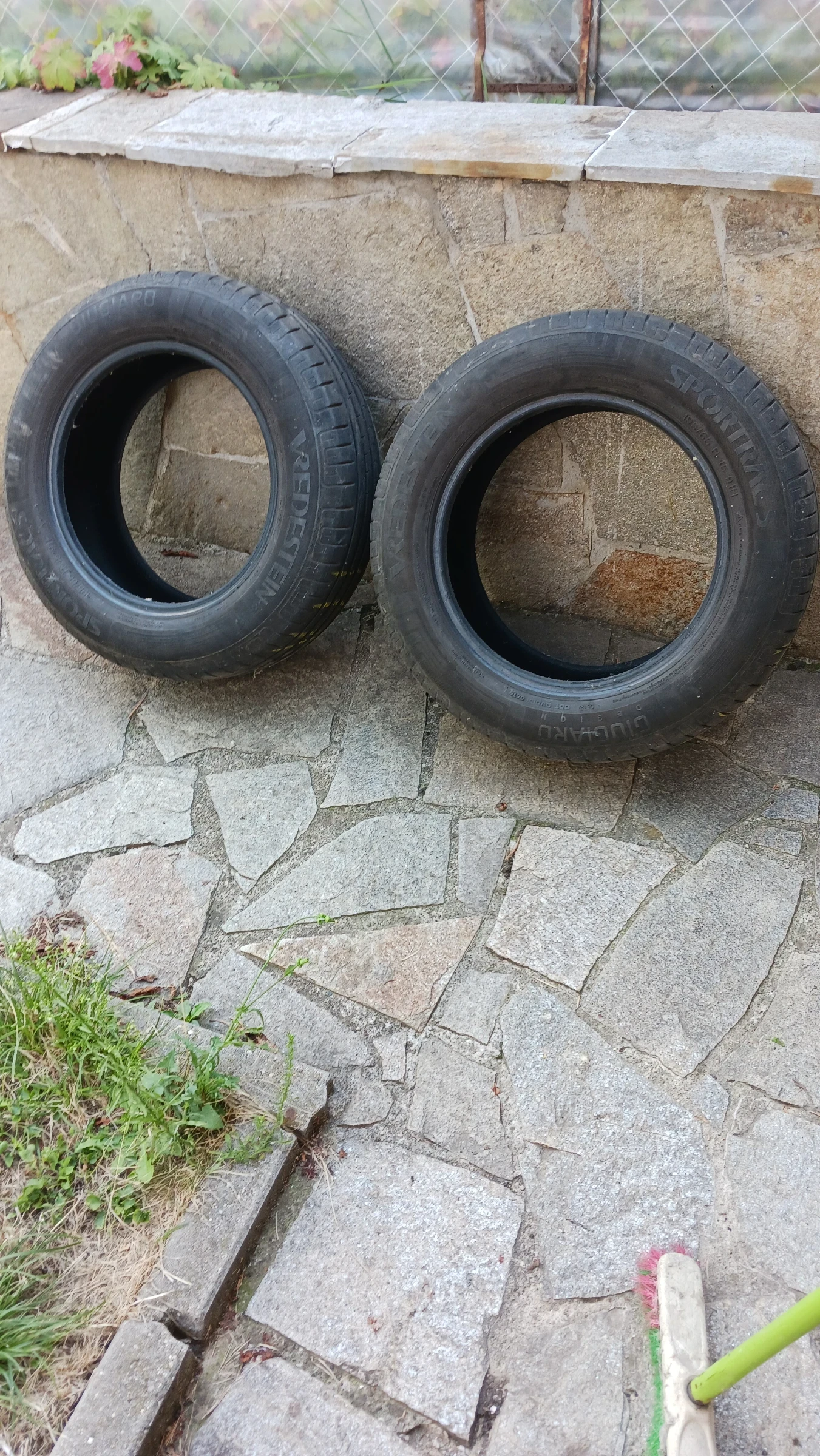  195/65R15 | Mobile.bg   1