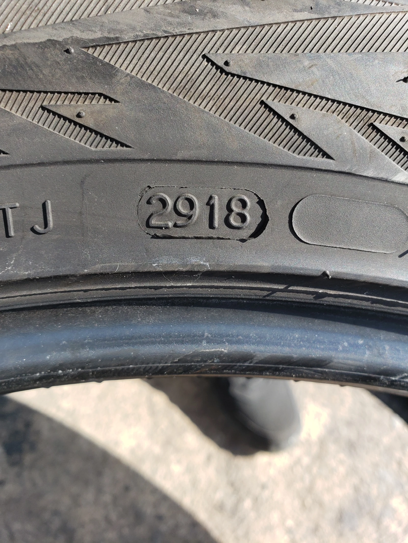  275/45R20 | Mobile.bg   5