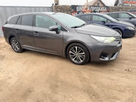 Toyota Avensis 2.0-D4D, снимка 3