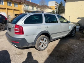 Skoda Octavia Scout 2.0tdi 8клапана BMM, снимка 5