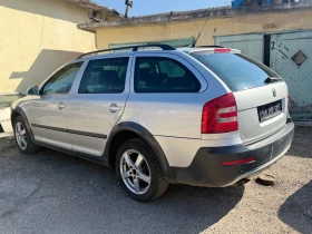 Skoda Octavia Scout 2.0tdi 8клапана BMM, снимка 3