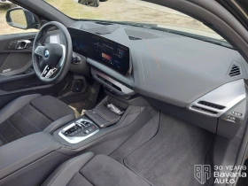 BMW 120 i M Sport Paket Steptronic, снимка 7